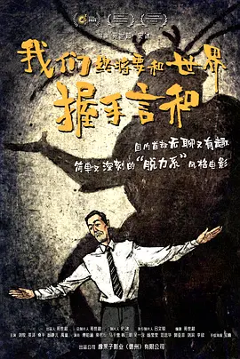 日韩欧美视频在线免费观看